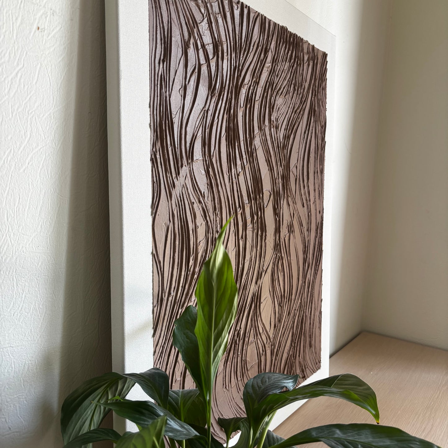 Ridged Bark (80x65 cm), Beige