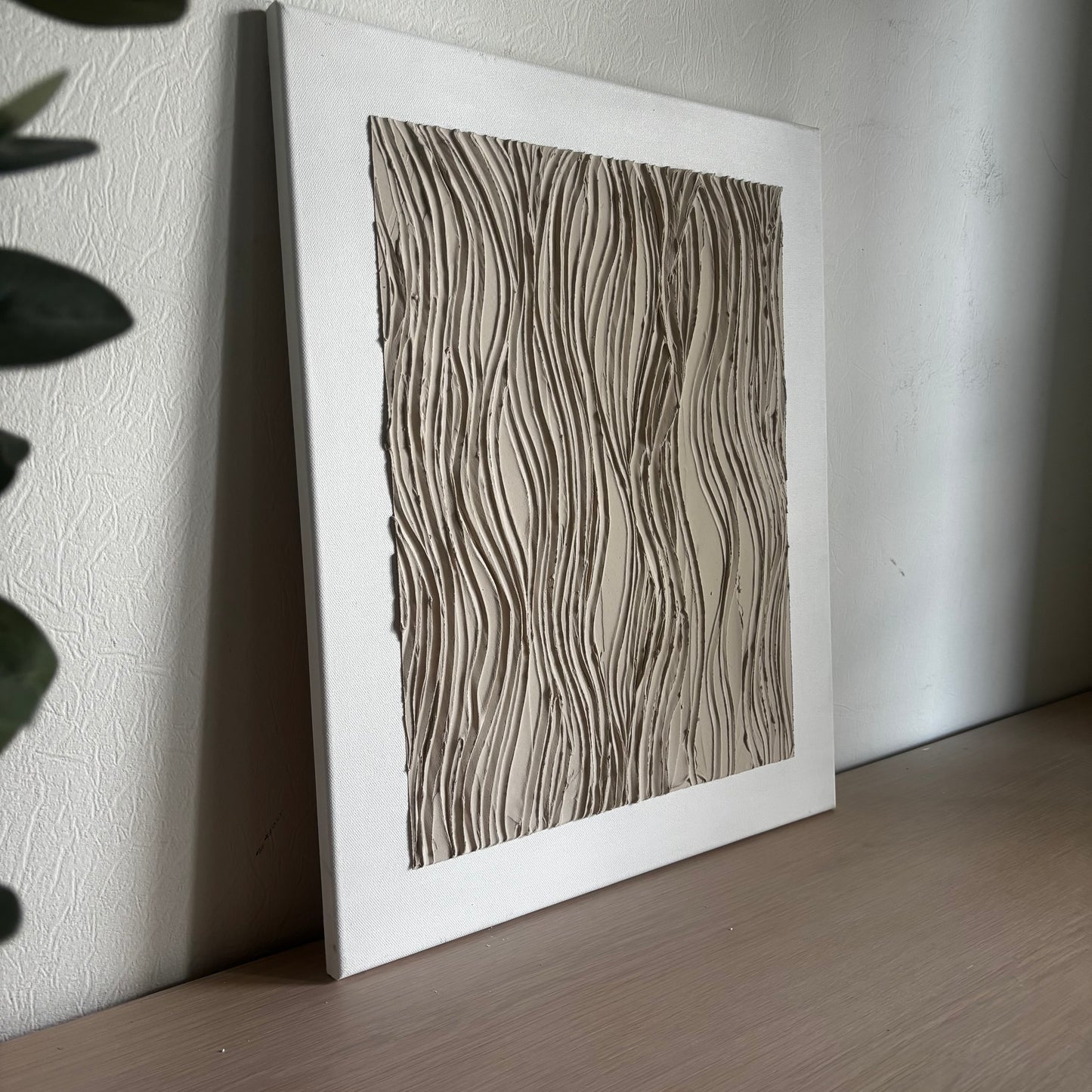 Ridged Bark (55x46 cm)